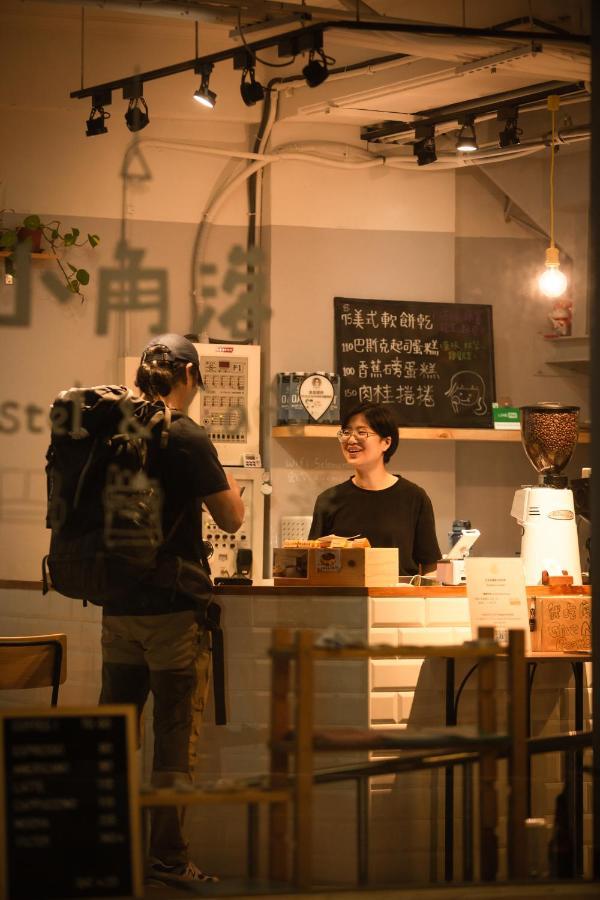Corner Hostel & Cafe Taipei Extérieur photo