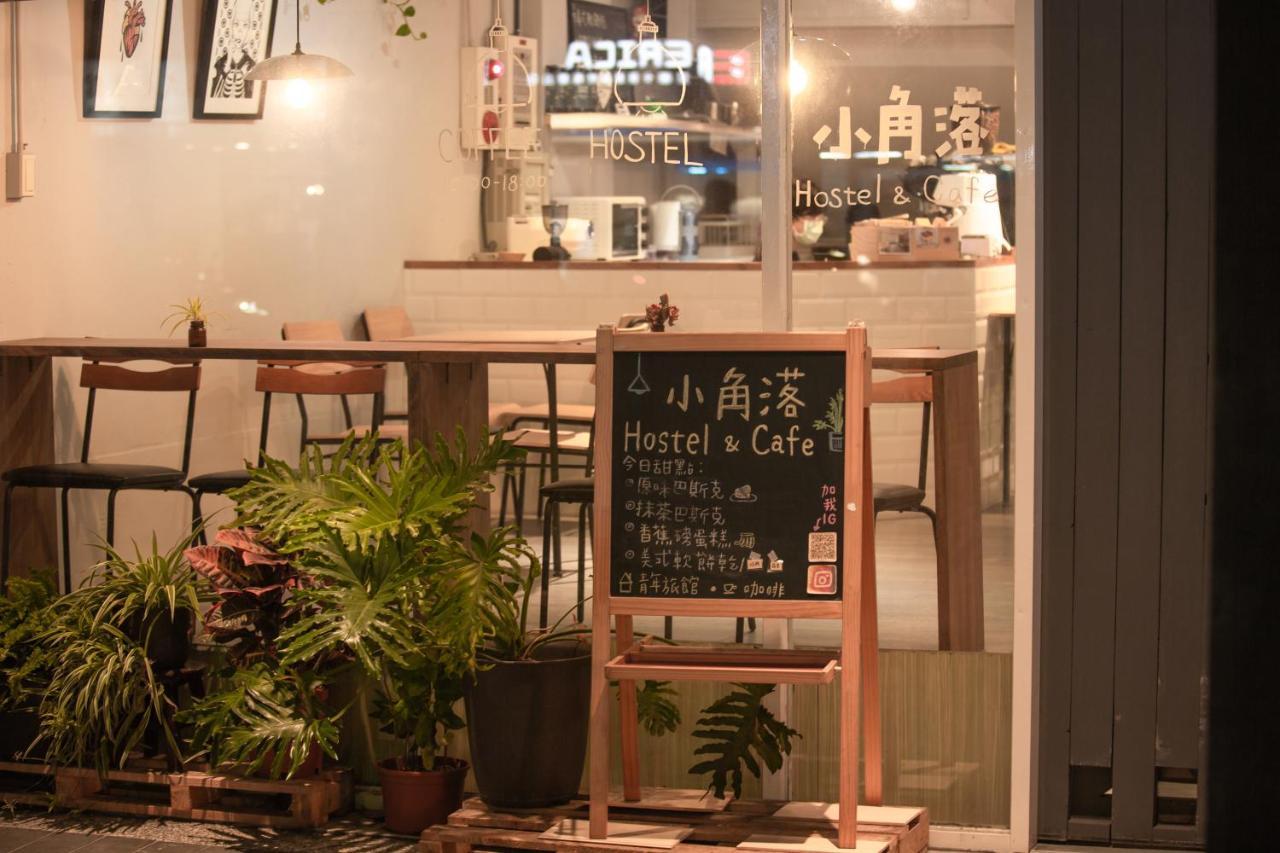 Corner Hostel & Cafe Taipei Extérieur photo
