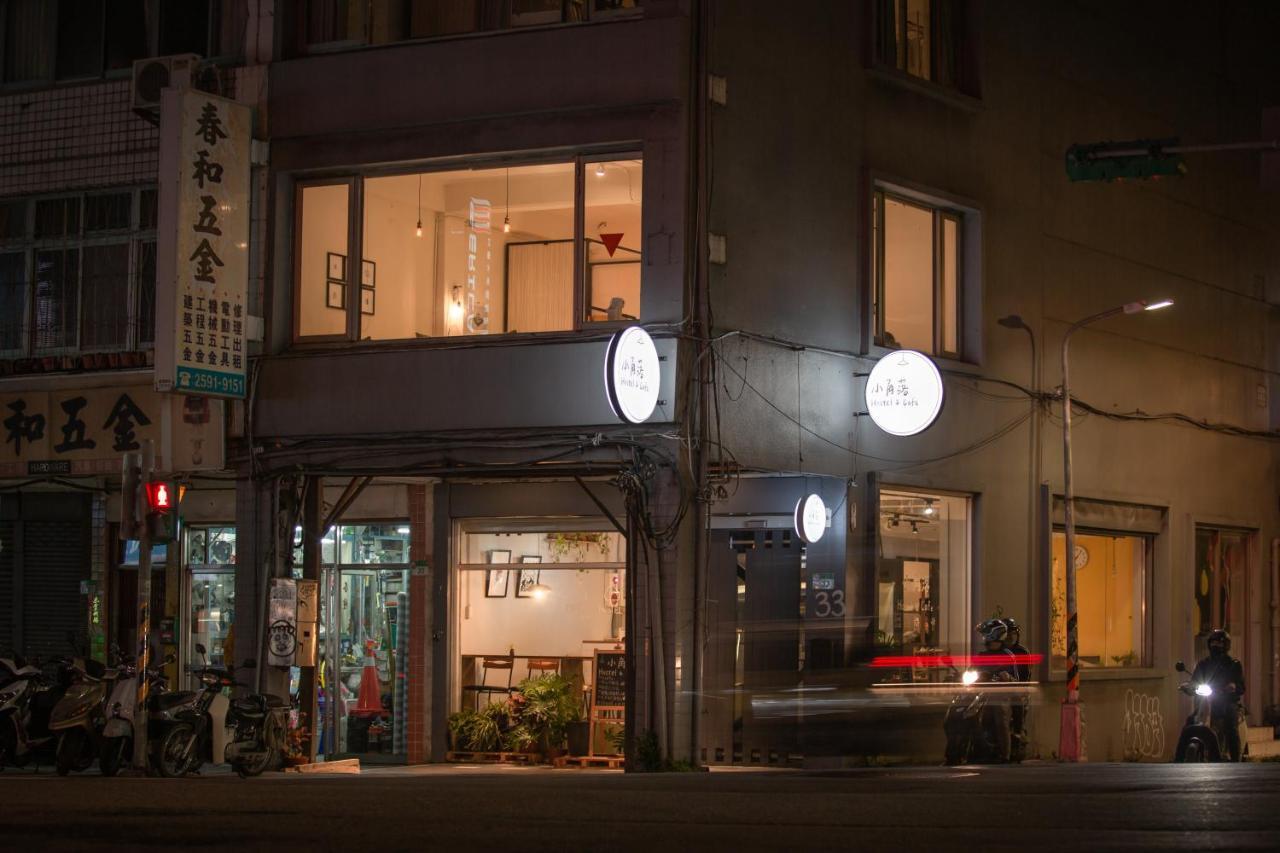 Corner Hostel & Cafe Taipei Extérieur photo