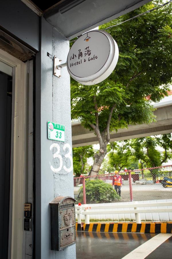 Corner Hostel & Cafe Taipei Extérieur photo